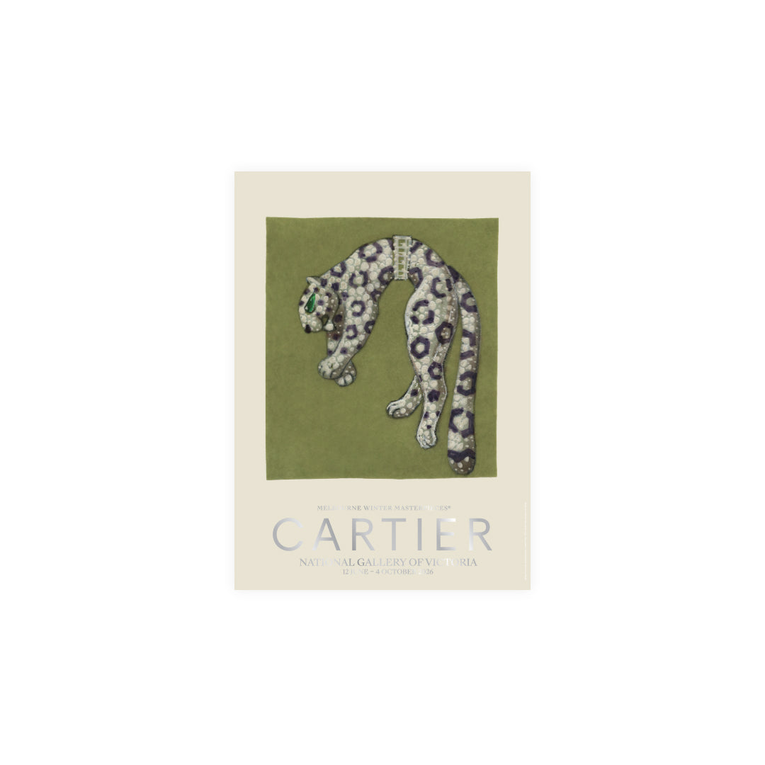 非売品 Cartier ヒョウデザイン ノート A5 非売品 Cartier ヒョウ