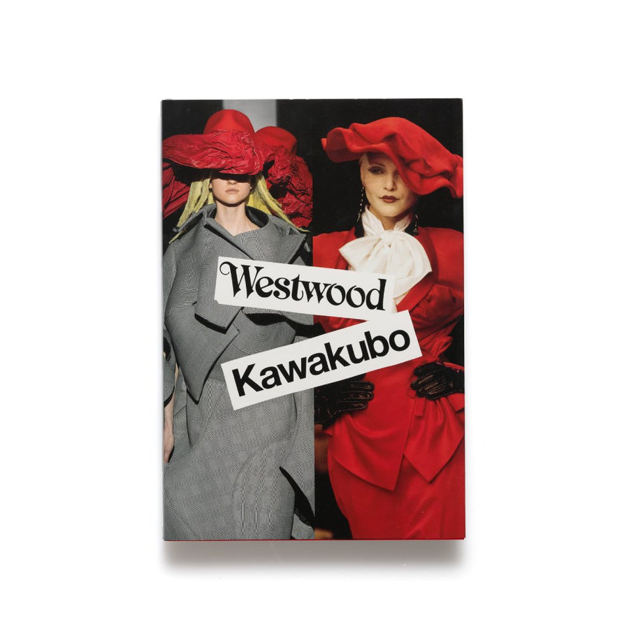 Westwood | Kawakubo