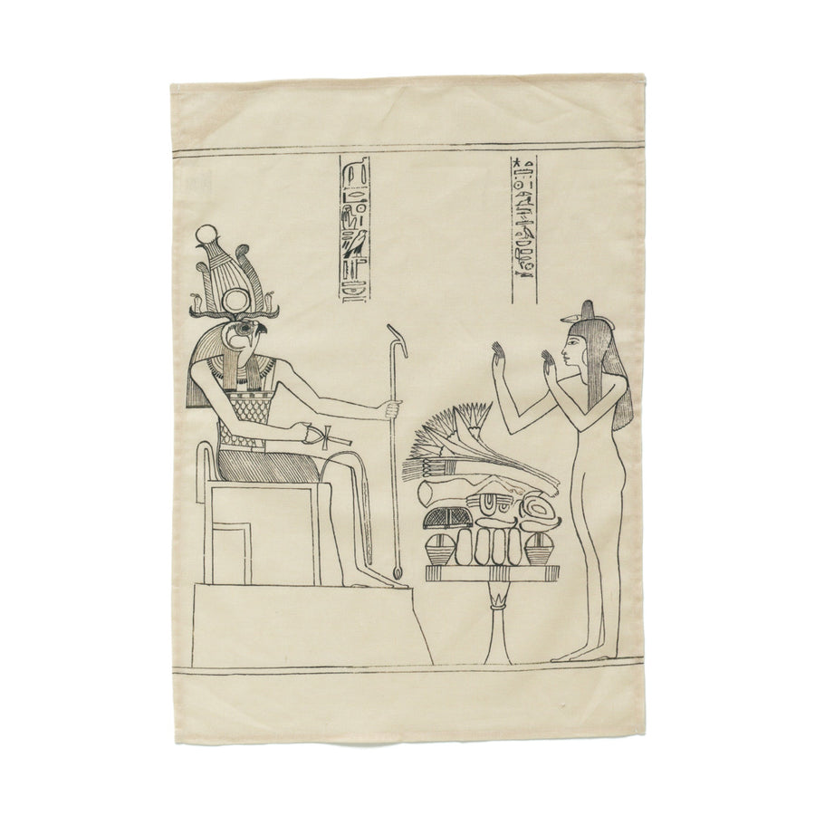 Tea Towel - Papyrus Showing Nestanebetisheru Offering to the God Ra-Horakhty (detail)